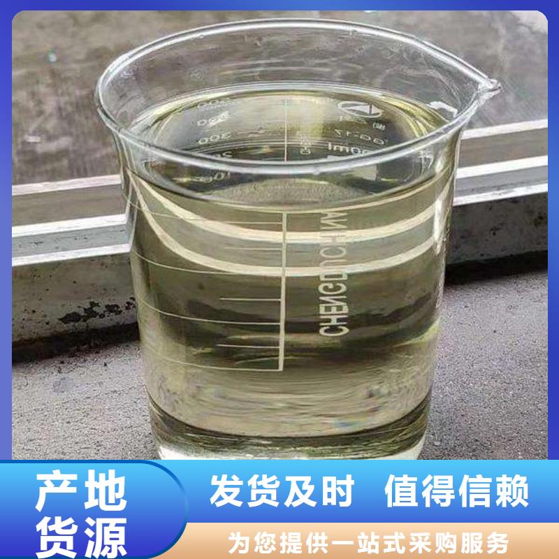 无醇植物燃料油植物油燃料满足多种行业需求