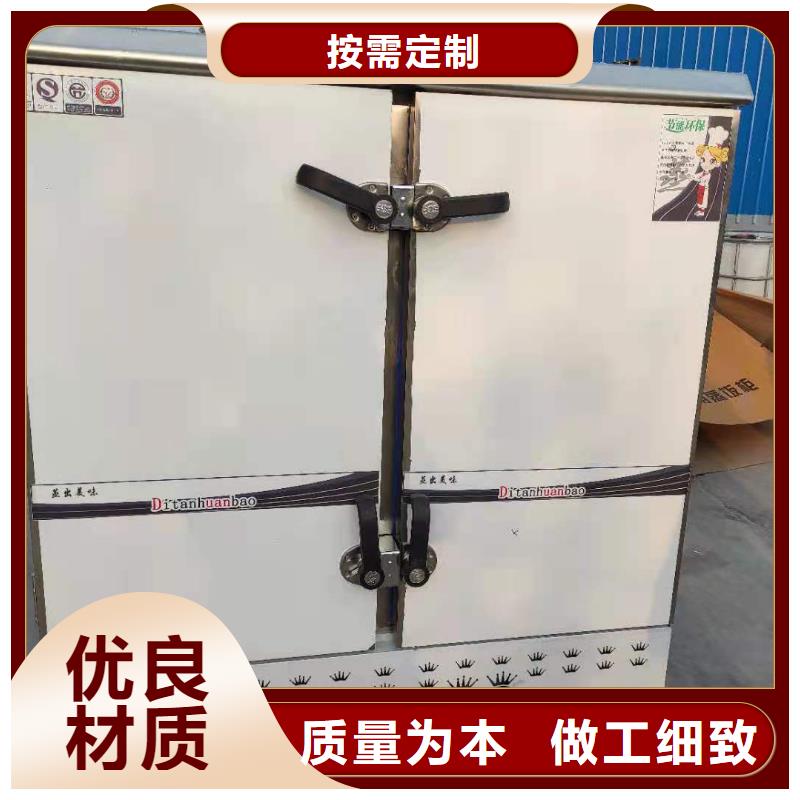 电喷植物油燃料灶具无醇燃料油配方产品细节参数
