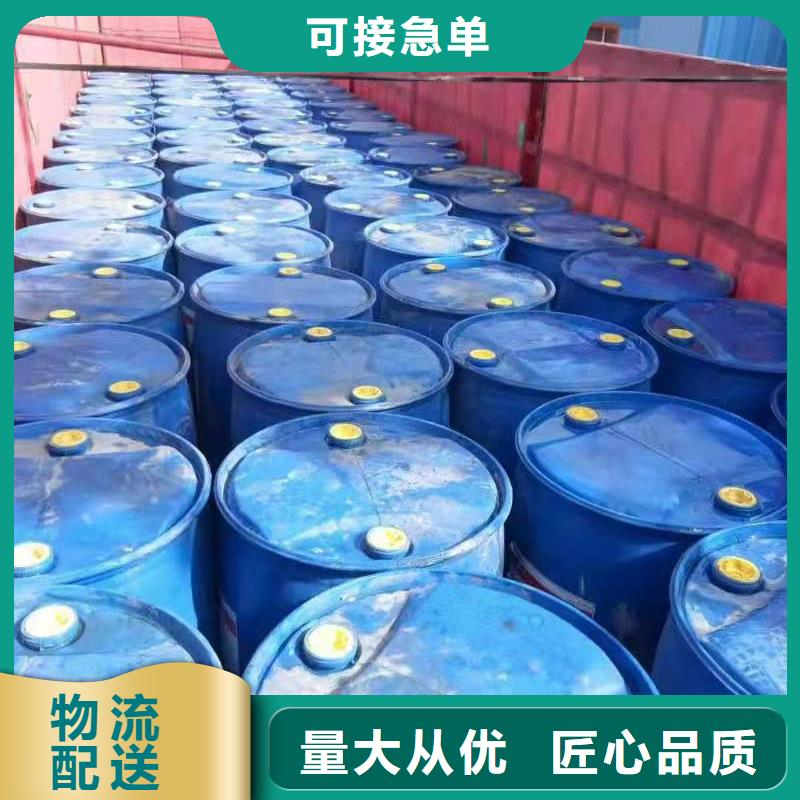 电喷植物油燃料灶具植物油燃料分类和特点
