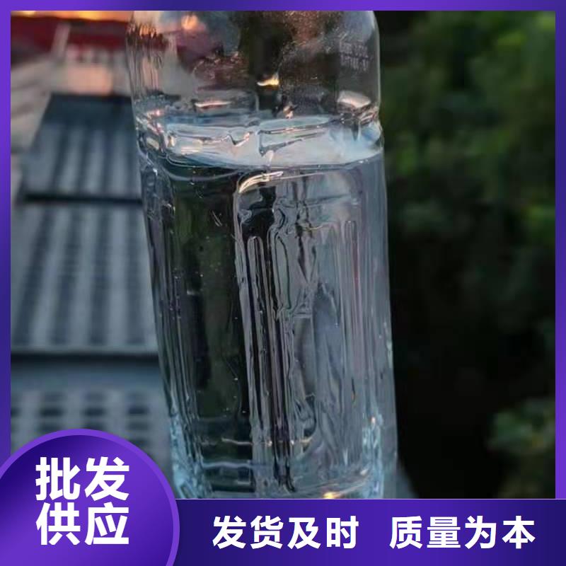 饭店植物油燃料灶具植物油燃料技术培训热销产品