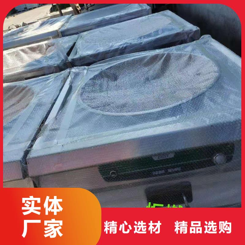 饭店植物油燃料灶具无醇燃料当地货源