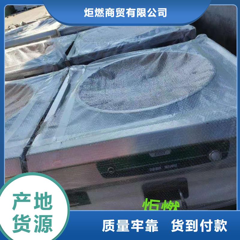 饭店植物油燃料灶具无醇燃料当地货源