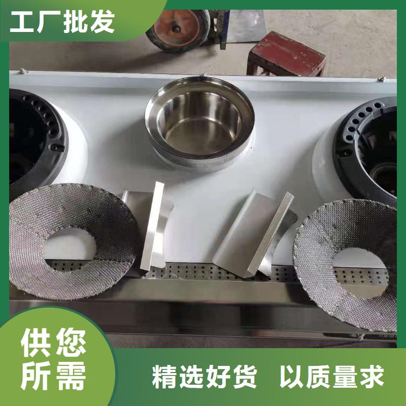 环保油植物油燃料静音植物油燃料灶具厂家工艺先进