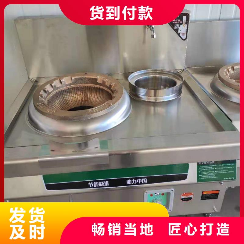 环保油植物油燃料,无醇燃料24小时下单发货