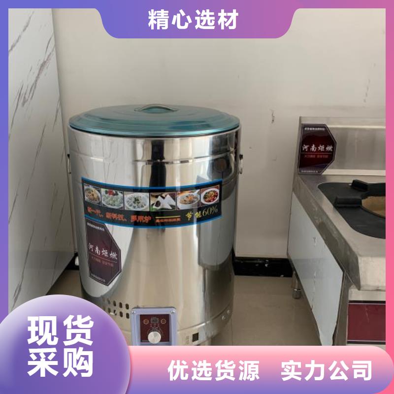 【环保油植物油燃料】 植物油燃料出厂价|台儿庄|薛城|菏泽|聊城|淄博|东营|济南39065.com