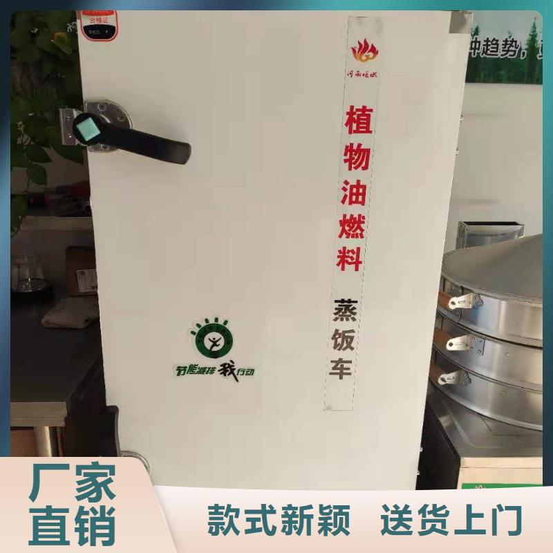 无醇燃料视频-无醇燃料|菏泽市|曹县|定陶|临沂|滨州|聊城|淄博|德州|枣庄
