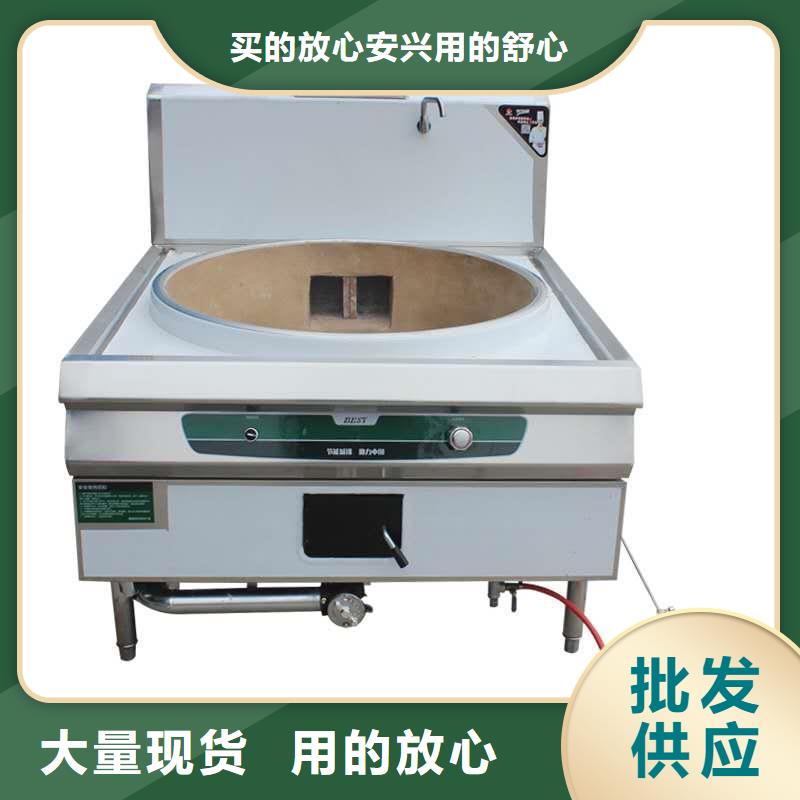 环保油植物油燃料 【植物油燃料技术培训 】口碑好实力强-市场覆盖|榆树|二道|吉林|辽源|四平|延边-云商赢企