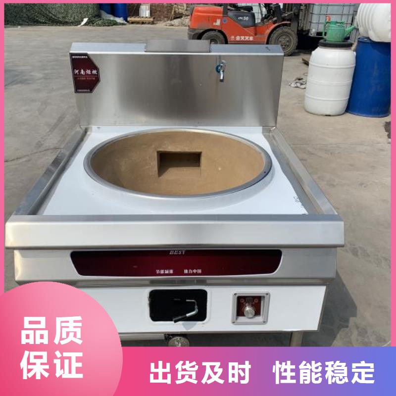 环保油植物油燃料,无醇燃料24小时下单发货