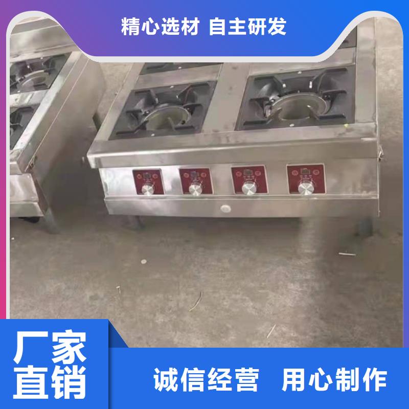 环保油植物油燃料,无醇燃料24小时下单发货