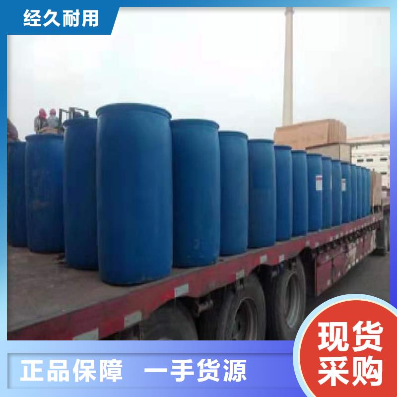 环保油植物油燃料 【无醇燃料厂家】支持定制|巩义|荥阳|濮阳|洛阳|许昌|商丘公司