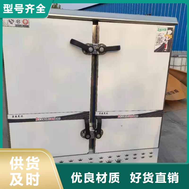 无醇燃料视频-无醇燃料|菏泽市|曹县|定陶|临沂|滨州|聊城|淄博|德州|枣庄