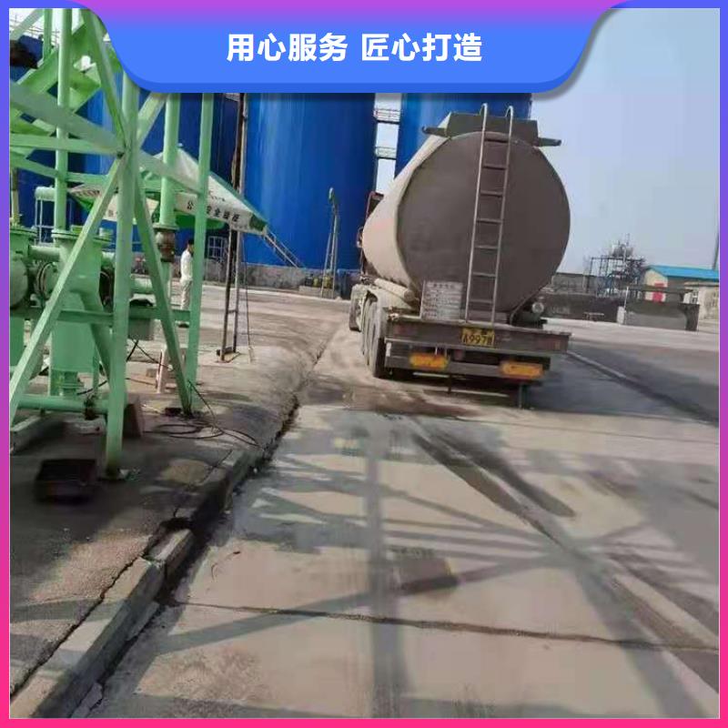 环保油植物油燃料植物油燃料厂家定制