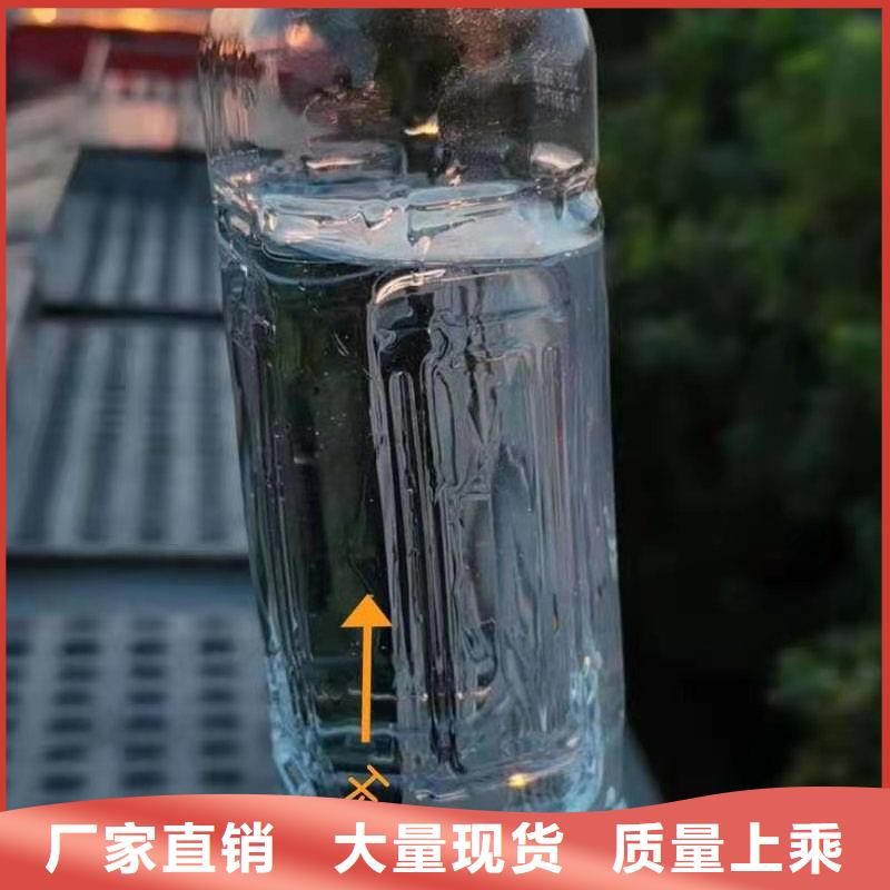 环保油植物油燃料无醇燃料一站式供应