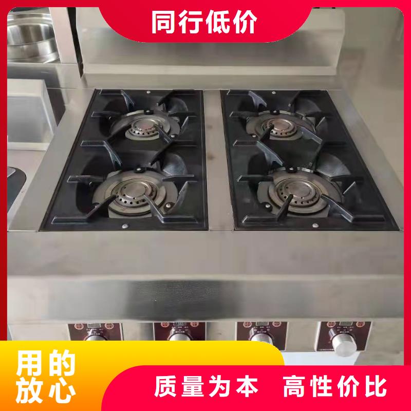 环保油植物油燃料静音植物油燃料灶具源头把关放心选购