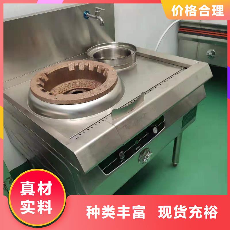 无醇燃料炬燃环保油植物油燃料-【无醇燃料技术培训】原厂制造