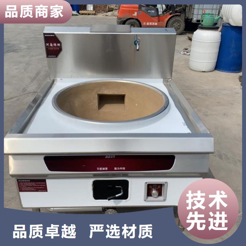 环保油植物油燃料植物油燃料厂家定制