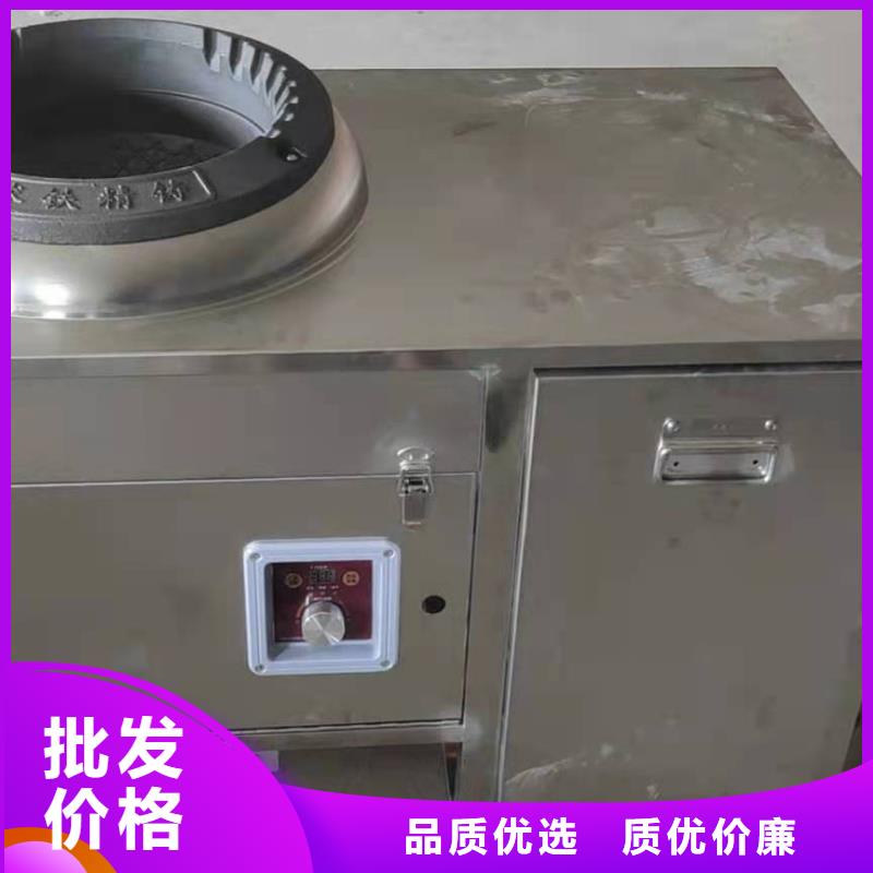 环保油植物油燃料植物油燃料厂家定制