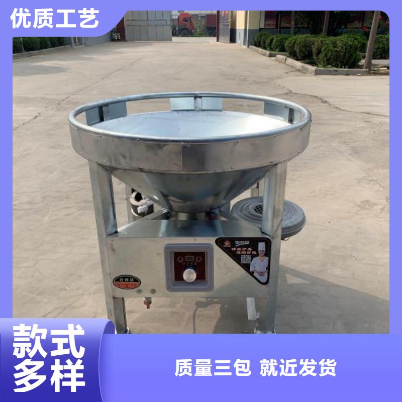 【 环保油无醇燃料植物油燃料厂家实力雄厚品质保障】-服务范围包括潮南|澄海|河源|梅州|中山|湛江|惠州|广州等