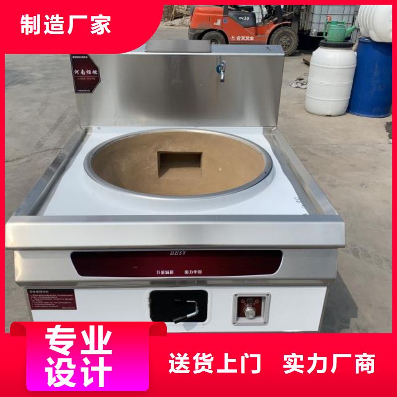 环保油无醇燃料植物燃料油配方量大更优惠
