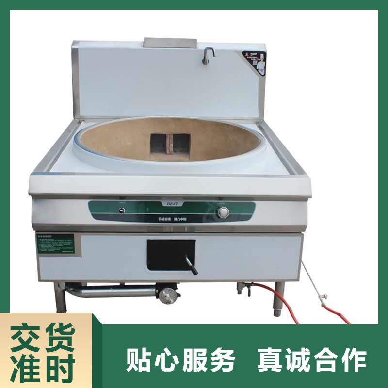 环保油无醇燃料静音植物油燃料灶具闪电发货