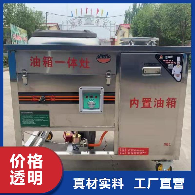 【环保油无醇燃料】无醇燃料
按需定制