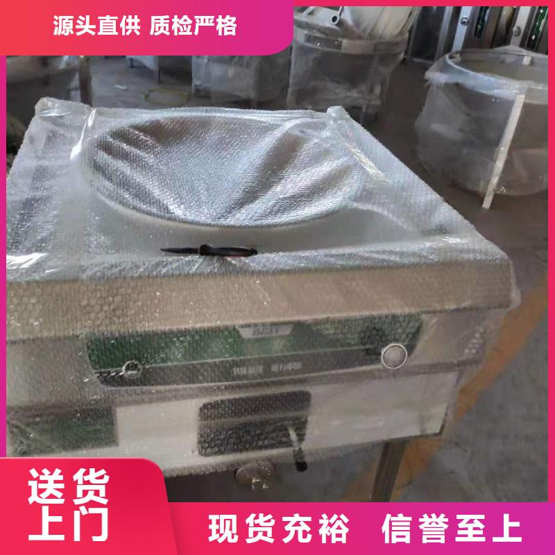 环保油无醇燃料静音植物油静音植物油燃料灶具卓越品质保障