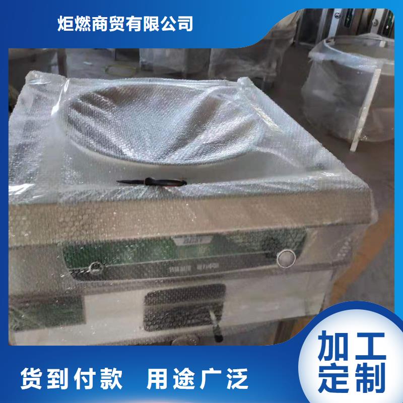 【 环保油无醇燃料植物油燃料厂家实力雄厚品质保障】-服务范围包括潮南|澄海|河源|梅州|中山|湛江|惠州|广州等