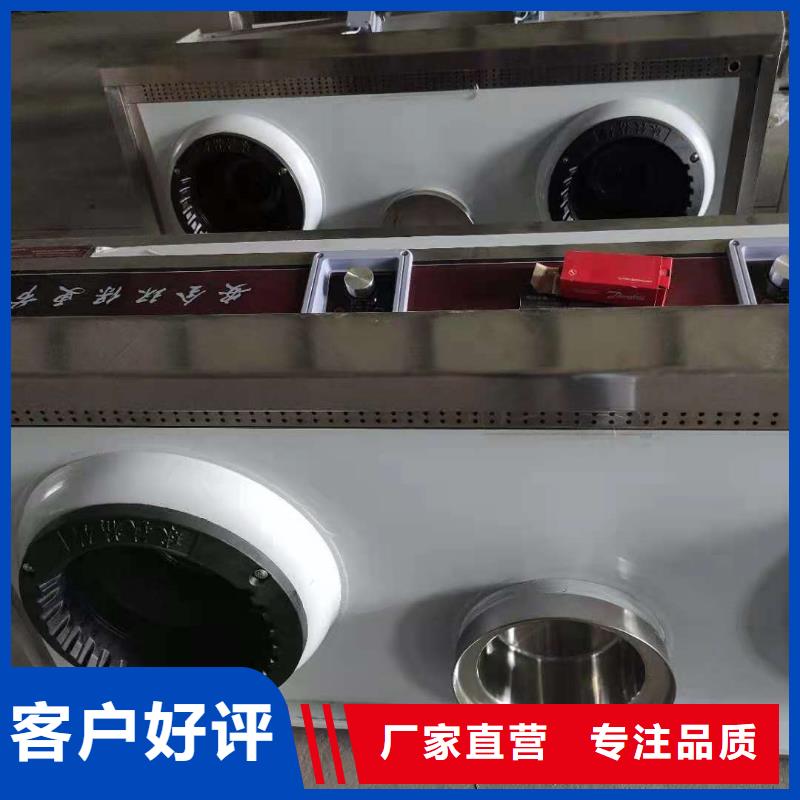 环保油无醇燃料植物油燃料源头厂家
