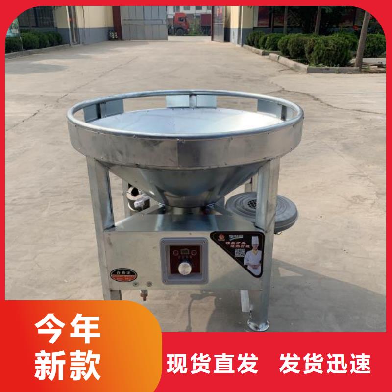 环保油无醇燃料,【无醇燃料 】货到付款