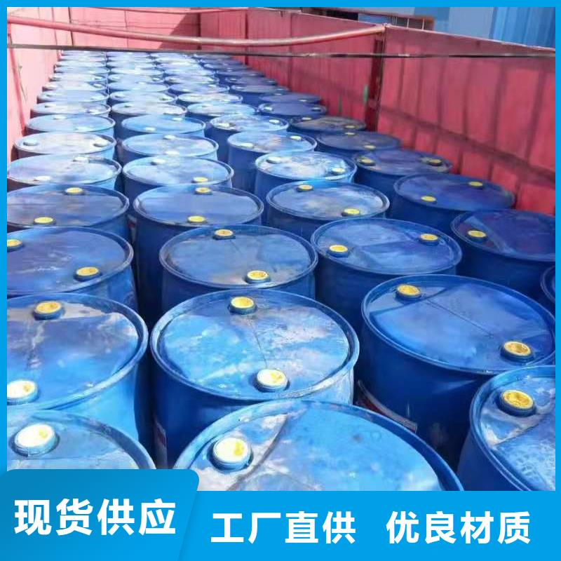 炬燃厨房无醇燃料油,【植物油燃料厂家】品质过硬-云商赢企