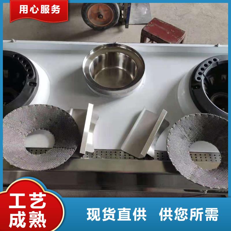 厨房无醇燃料油植物油燃料技术培训场报价