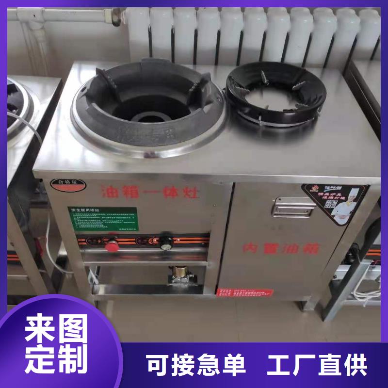 炬燃【 厨房无醇燃料油无醇植物油燃料
大厂生产品质】-云商赢企