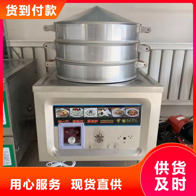 厨房无醇燃料油无醇燃料油配方当地货源
