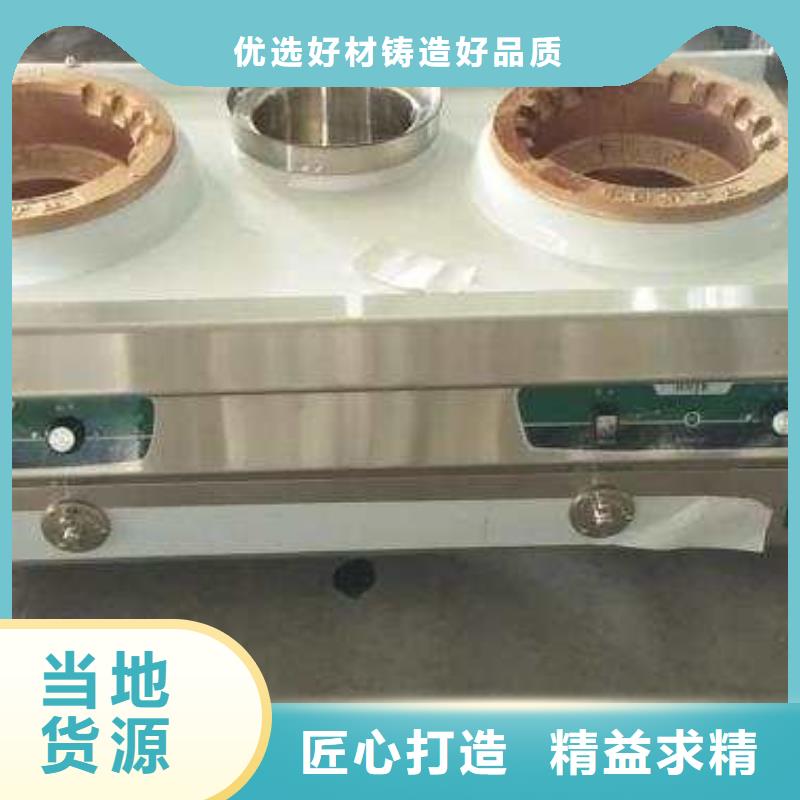 厨房无醇燃料油植物油燃料就近发货