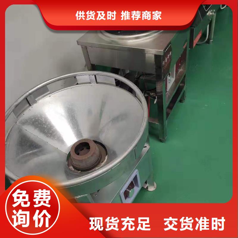 厨房无醇燃料油无醇燃料客户好评