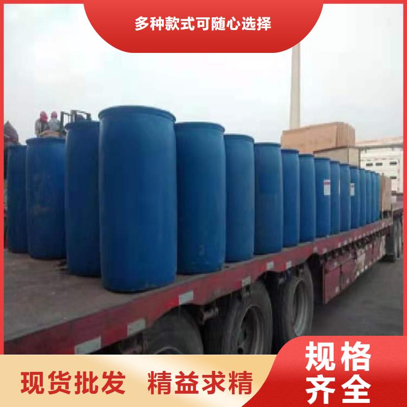 【厨房无醇燃料油】-无醇燃料常年供应
