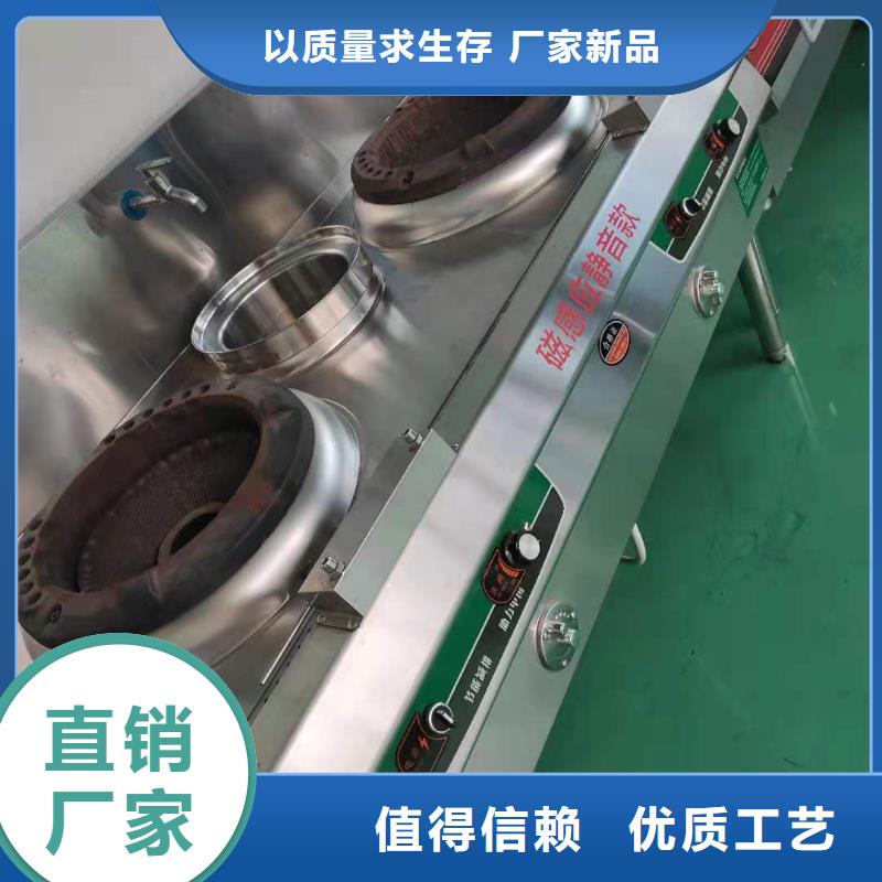 饭店植物液体燃料油【植物油燃料】长期供应