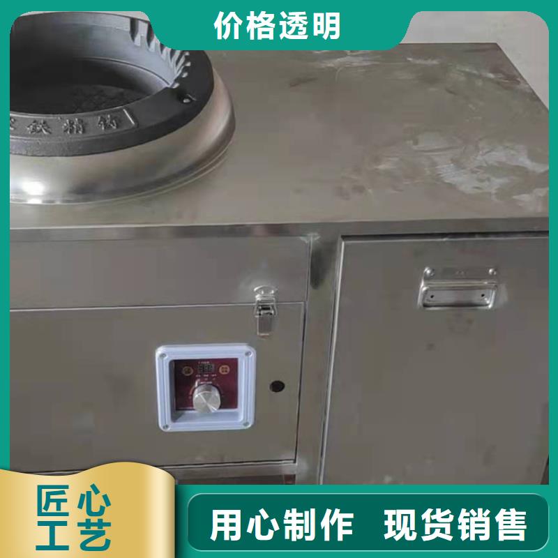 饭店植物液体燃料油,植物燃料油配方真诚合作