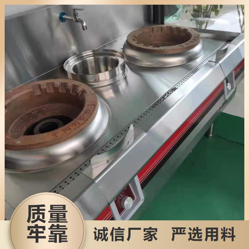 饭店植物液体燃料油【植物油燃料】长期供应