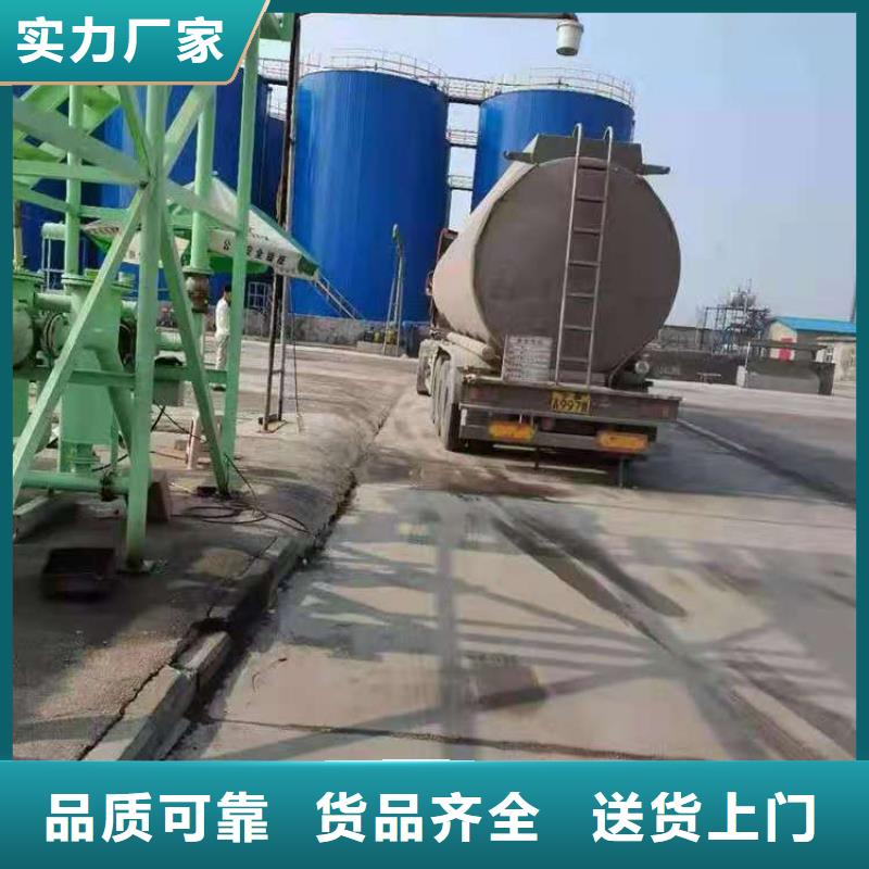 饭店植物液体燃料油_无醇燃料商家直供