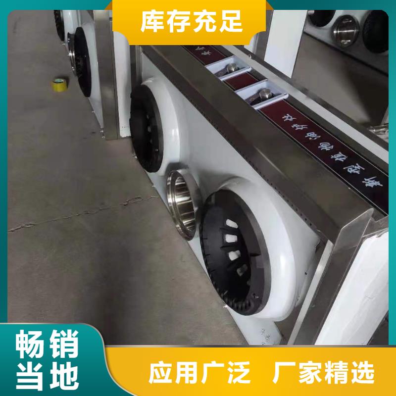 【 饭店植物液体燃料油-无醇燃料油配方快速生产】|西平|新蔡|洛阳|许昌|三门峡|南阳|漯河|商丘|新乡39065.com