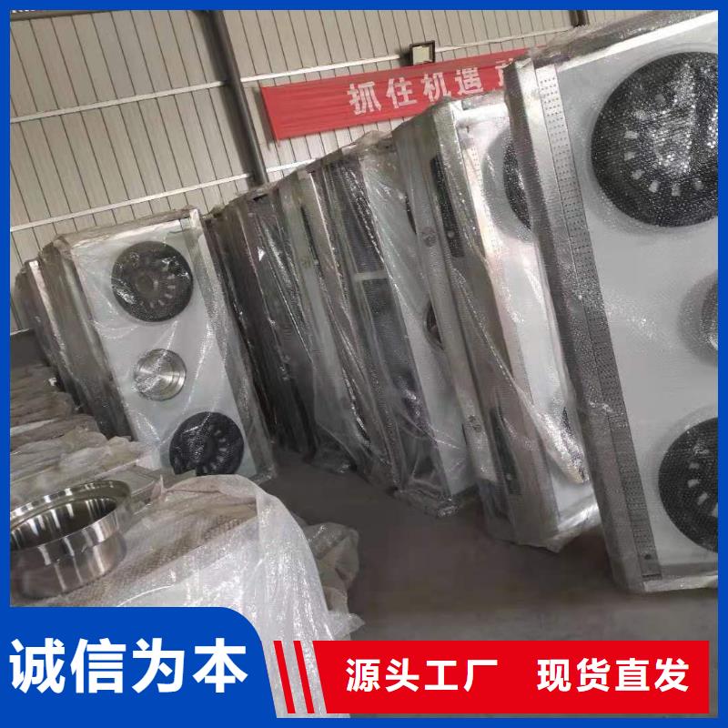 炬燃无醇燃料饭店植物液体燃料油-【植物油燃料厂家】卓越品质保障