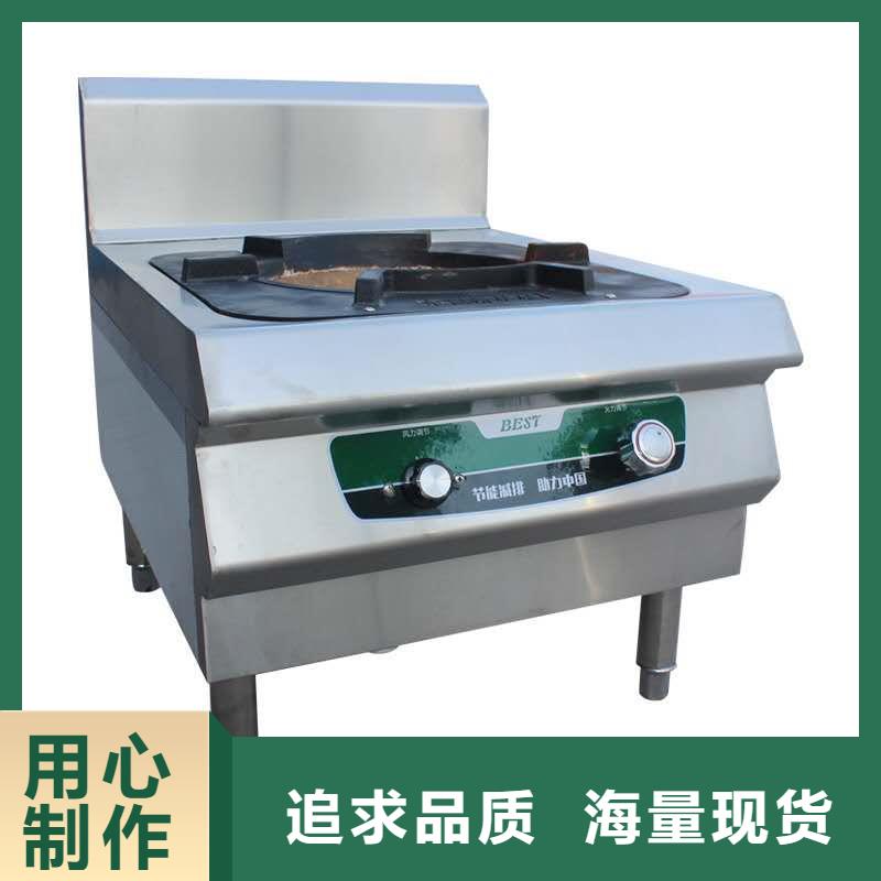 【 饭店植物液体燃料油-无醇燃料油配方快速生产】|西平|新蔡|洛阳|许昌|三门峡|南阳|漯河|商丘|新乡39065.com