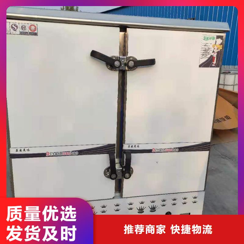 【 饭店植物液体燃料油-无醇燃料油配方快速生产】|西平|新蔡|洛阳|许昌|三门峡|南阳|漯河|商丘|新乡39065.com