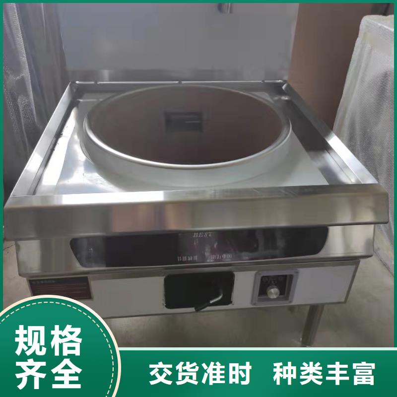 【饭店植物液体燃料油无醇燃料
实力厂商】