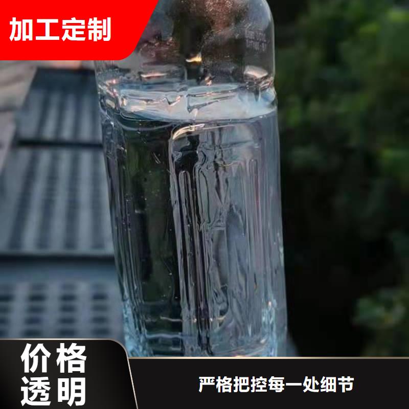 炬燃【 饭店植物液体燃料油-无醇燃料技术培训专注质量】-云商赢企