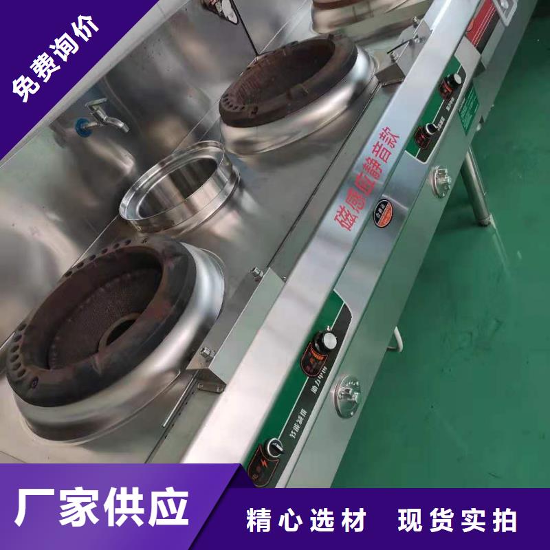 饭店植物液体燃料油-植物燃料油配方厂家直销货源充足