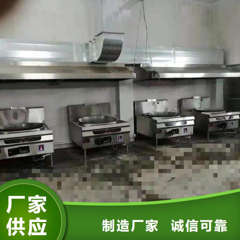 饭店植物液体燃料油_无醇燃料商家直供