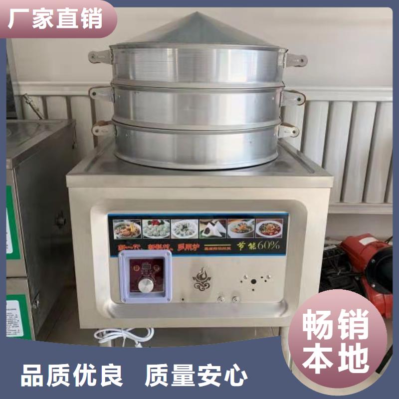 植物油燃料厂家植物油燃料以质量求生存