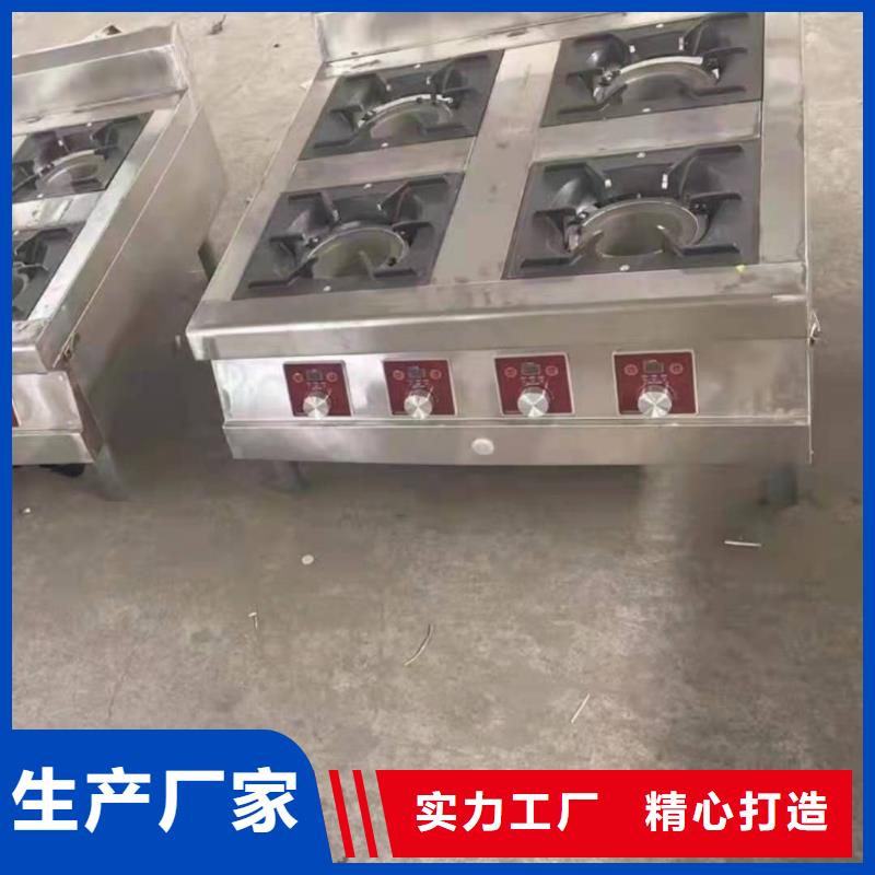 |新建|青云谱|新余|赣州|上饶|宜春|吉安炬燃植物油燃料厂家【植物油燃料】海量现货